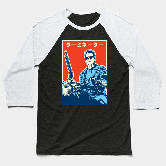 Terminator 2 Japanese Alternate Poster Baseball T-Shirt by RevLevel